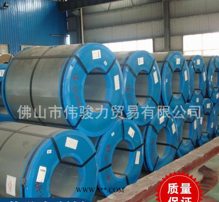 【偉駿力】專業鋼板卷   汽車鋼板卷  SPCC/SPCD冷軋板