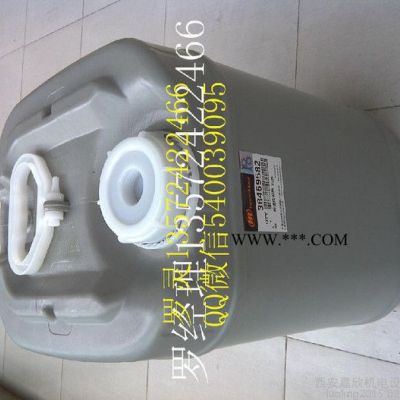 英格索蘭壓縮機油