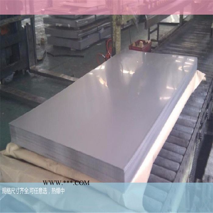 專業供應SPHC-P深沖用酸洗板 SPHC-P汽車鋼板可定尺加工SPHC-P