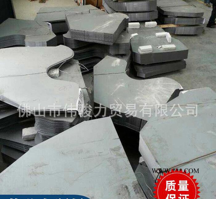 【偉駿力】汽車家電材料,鋅鐵合金板,汽車鋼板卷