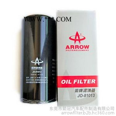 箭牌 供應(yīng)上柴6114 玉柴YC6108增壓機(jī)油濾清器