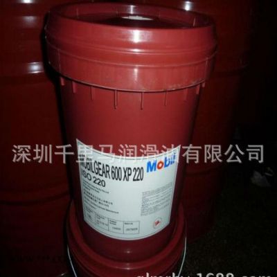 美孚工業齒輪油Mobilgear XMP320 **潤滑