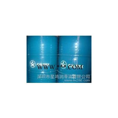 **加德士CLP680合成齒輪油Caltex Synlube CLP 680