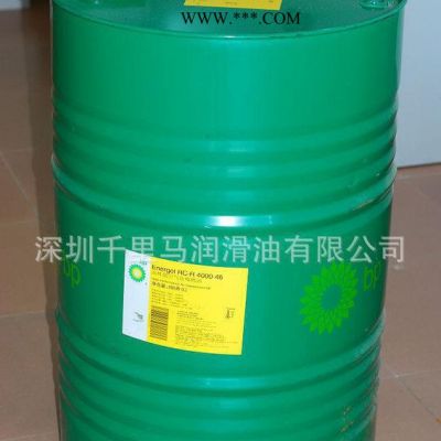 代理工業齒輪油  原裝 BP Energol GR-XP