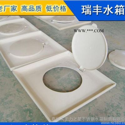 模壓玻璃鋼水箱蓋 模壓水箱蓋