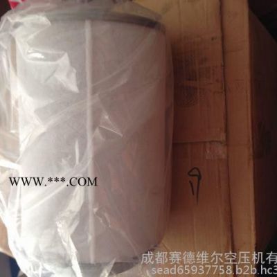 3003480868阿特拉斯空壓機油分