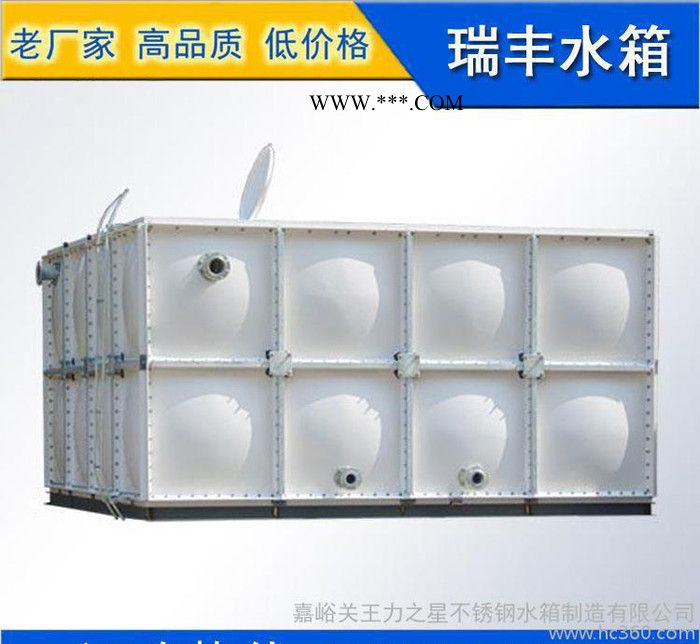 【模壓水箱蓋】玻璃鋼模壓水箱蓋板  玻璃鋼水箱蓋板