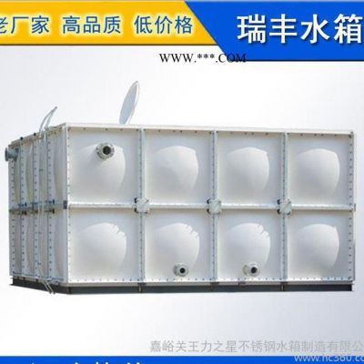 【模壓水箱蓋】玻璃鋼模壓水箱蓋板  玻璃鋼水箱蓋板