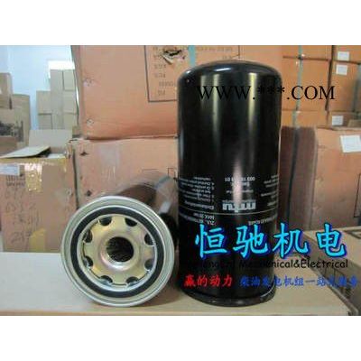 MTU柴油發電機配件18V2000水箱蓋子大量現貨