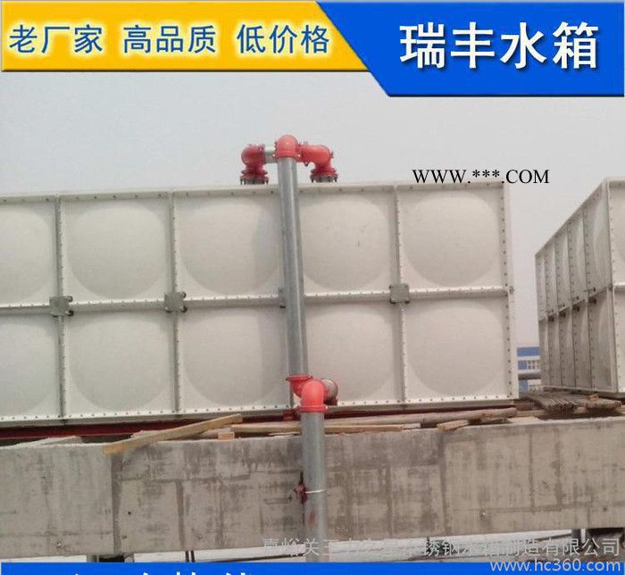 SMC玻璃鋼模壓水箱蓋 玻璃鋼模壓蓋板 蓋板玻璃鋼水箱