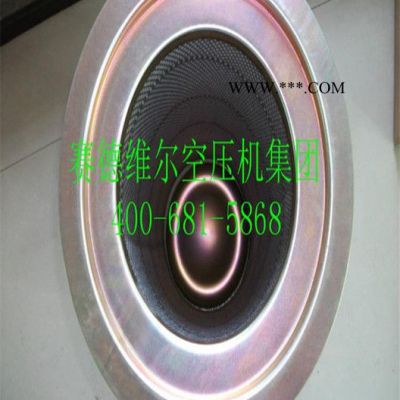 富達空壓機油分