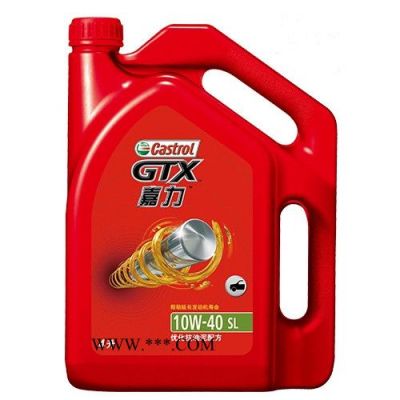 嘉實多嘉力   非合成機油    汽車發動機油   SL級   10w/40  4L