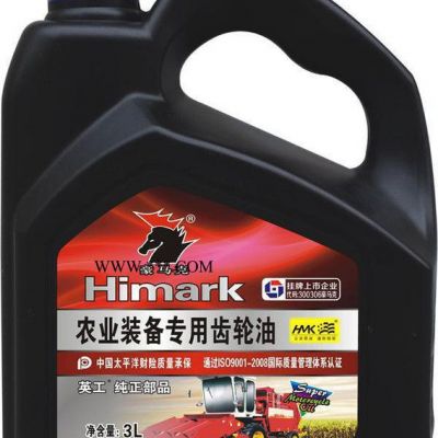 農機配件齒輪油農業機械潤滑油農機裝備**純正齒輪油生產