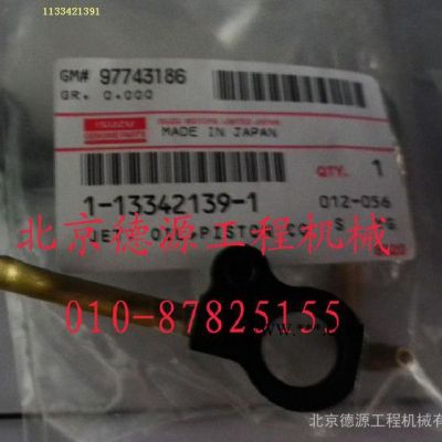 日立純正零件   機(jī)油噴射體