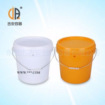 大量供應15L涂料桶化工桶塑料桶食品包裝桶15升機油桶價格實惠質量保證