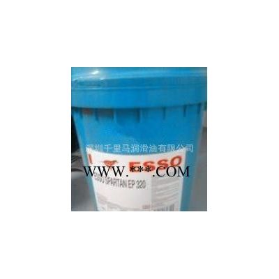 千里馬代理齒輪油 原裝ESSO SURETT N 270