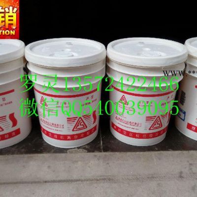 復盛螺桿空壓機機油