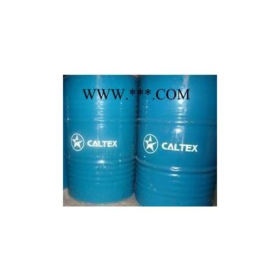 加德士EP680合成齒輪油Caltex Pinnacle EP 680