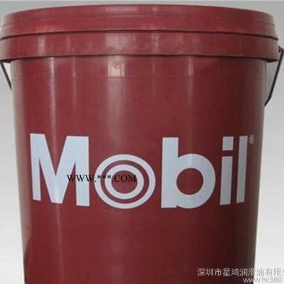 MOBIL 626 632 627 634 629 636   美孚 齒輪油  包郵