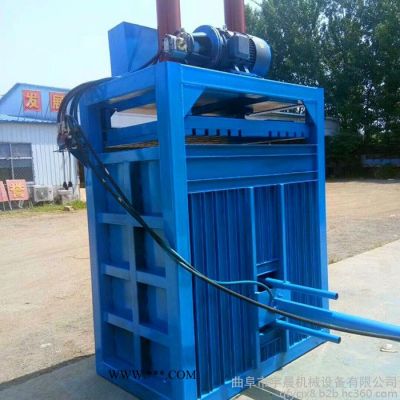 廢紙打捆機油桶壓扁機廢紙殼打捆機油桶金屬壓扁機