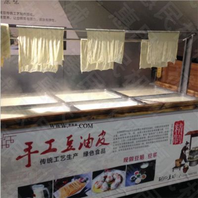 那里賣腐竹油皮機,腐竹機  腐竹機油皮機價格