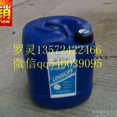 599015866P伯格空壓機油