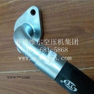 1621963500阿特拉斯空壓機(jī)油管_atlascopco軟管總成