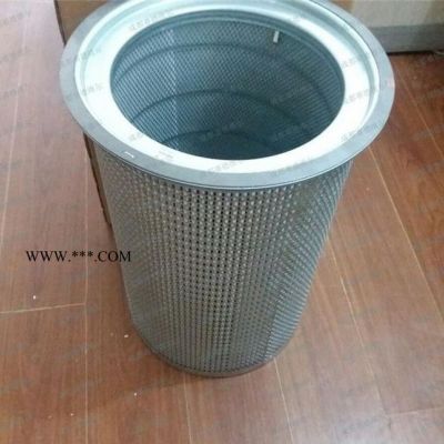 92062132英格索蘭電移動(dòng)空壓機(jī)油氣分離器濾芯