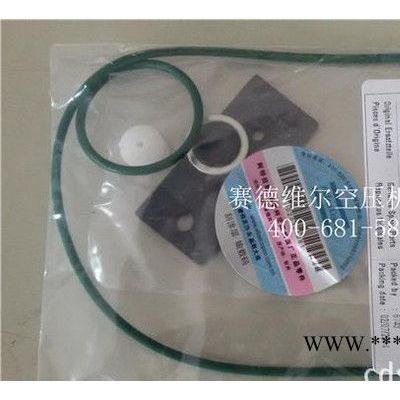 1420090136阿特拉斯離心機(jī)油呼吸器濾芯