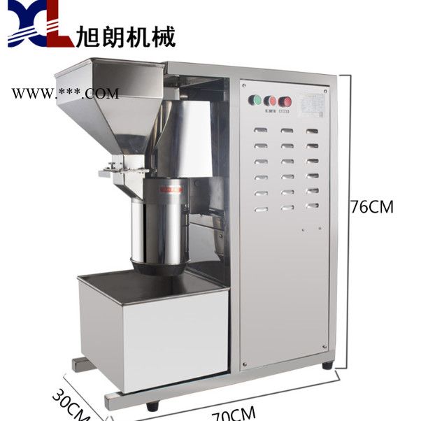 旭朗A153+ 芝麻切碎機油脂粉碎機