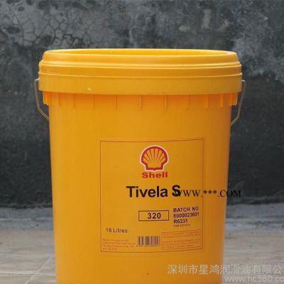 TOTAL CARTER ALS 道達爾CARTER ALS齒輪油,小桶