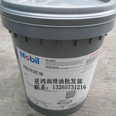 Mobil Gear SHC 3200 美孚SHC 3200 合成齒輪油 18L