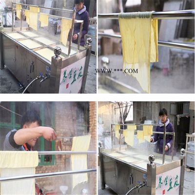 手工腐竹機 腐竹油皮機 商用豆油皮機油皮機