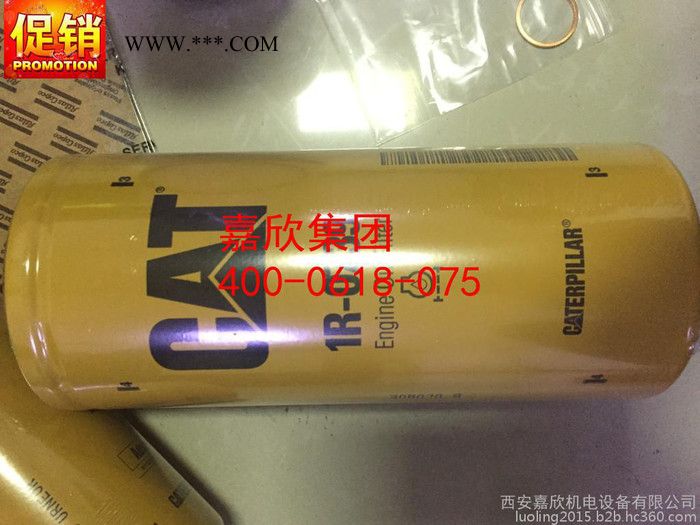 1R-0739卡特機油濾芯