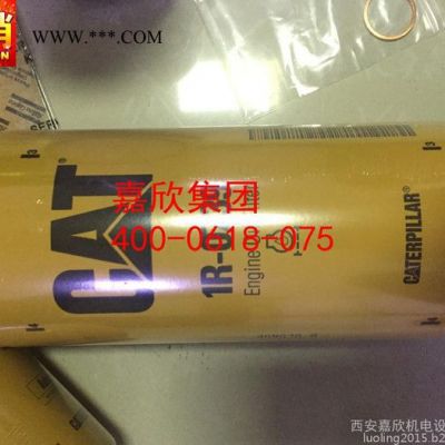 1R-0739卡特機油濾芯