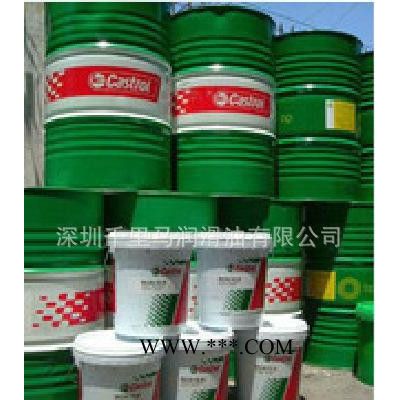 代理**齒輪油 代理嘉實(shí)多Castrol Alpha S