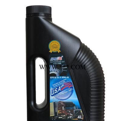 物流大車專用齒輪油 【直銷】豪馬克GL-5 重負荷車輛齒輪油