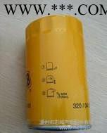 大量JCB型號320/04133機油濾清器