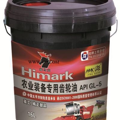 農機配件農機專用機油潤滑油大型農業機械高端農業裝備齒輪油
