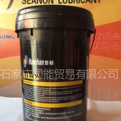 API GL-5 重負(fù)荷齒輪油 85W-140