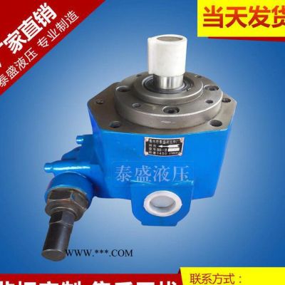 生產BB-B40Y擺線齒輪油泵 耐腐蝕擺線潤滑泵