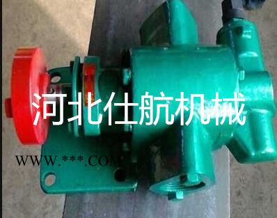 仕航機械KCB55耐磨型 齒輪油泵