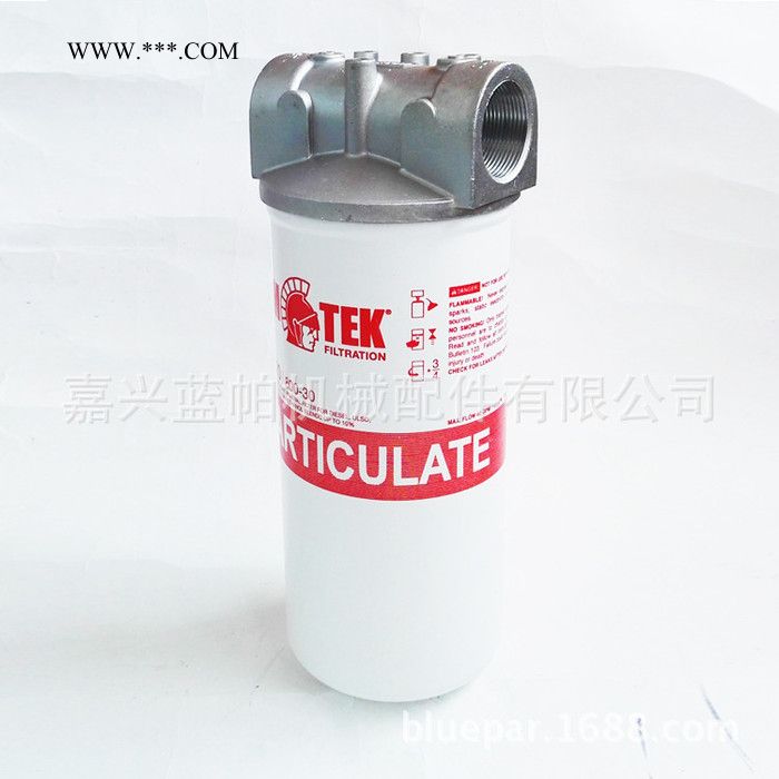 可清洗重復(fù)使用加油機(jī)過濾器/油泵過濾器/機(jī)油齒輪油潤滑油過濾器