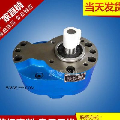 CB-B100齒輪泵 B100TH系齒輪油泵 BM100系耐