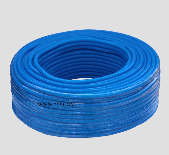 直銷有味寶藍洗車水管PVC軟水管 洗車水槍專用花園水管