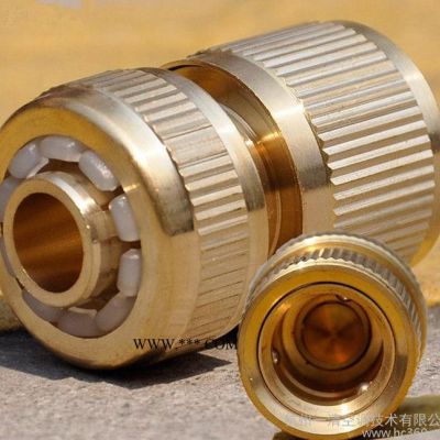 全銅止水接頭 洗車水槍接頭 水管接頭 4分止水接頭