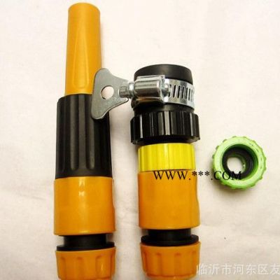 大量直噴式家用洗車水槍5件套A087