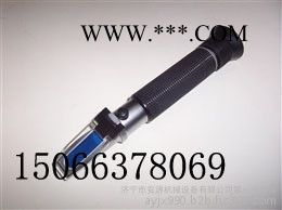 防凍液冰點(diǎn)儀  手持折光儀 甲醇玻璃水測試儀**