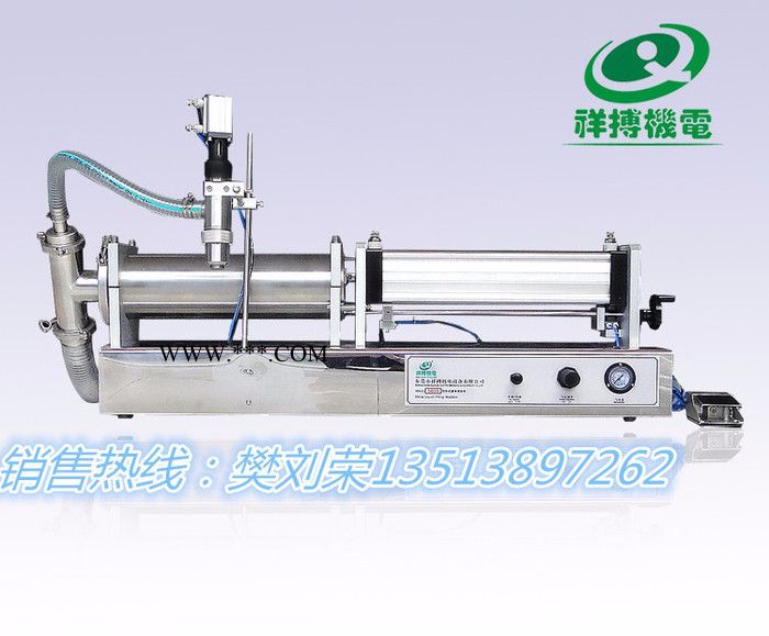 祥博XBGZJ_5000臥式氣動液體灌裝機  飲料食用油蜂蜜灌裝機 大劑量液體灌灌裝機 洗衣液灌裝機 玻璃水灌裝機