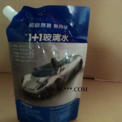 汽車玻璃水包裝袋 玻璃水自立袋 玻璃水鋁箔袋 汽車防凍玻璃水